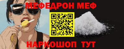 СК Владимир