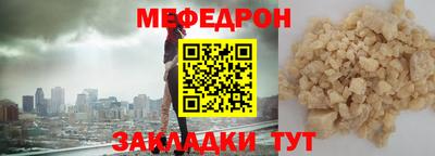 СК Владимир