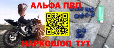 твердый Владикавказ