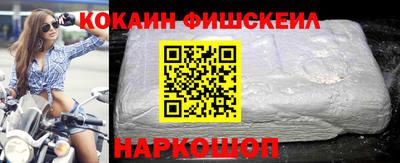 твердый Владикавказ