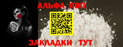 твердый Владикавказ