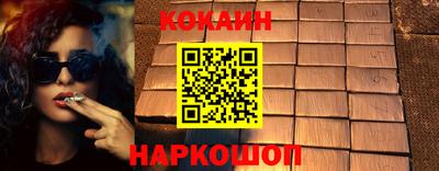 СК Владимир