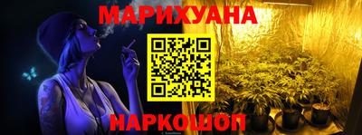 амфетамин Владивосток