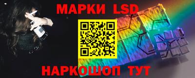 твердый Владикавказ