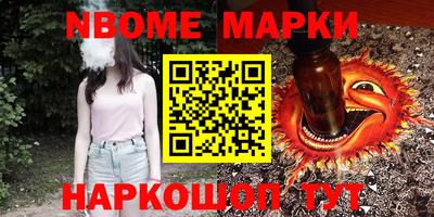 СК Владимир