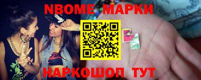 твердый Владикавказ