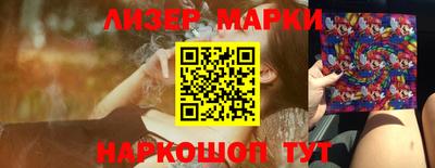 твердый Владикавказ