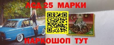 амфетамин Владивосток