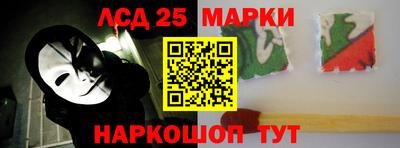 твердый Владикавказ