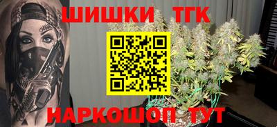 твердый Владикавказ