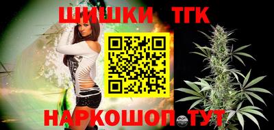 амфетамин Владивосток