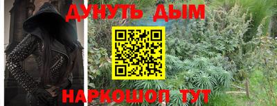 твердый Владикавказ