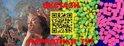 твердый Владикавказ