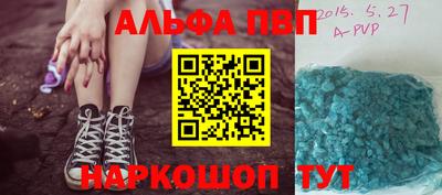 СК Владимир