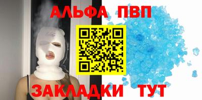 твердый Владикавказ