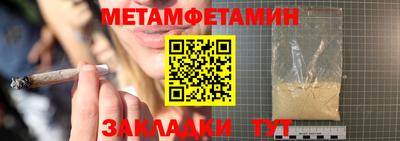 СК Владимир