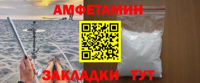 СК Владимир