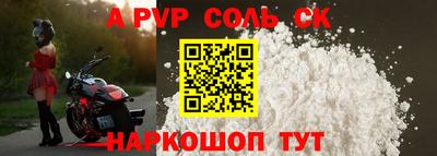 СК Владимир