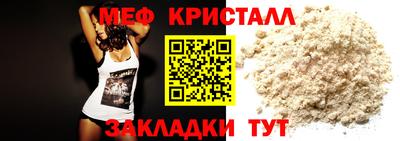 твердый Владикавказ